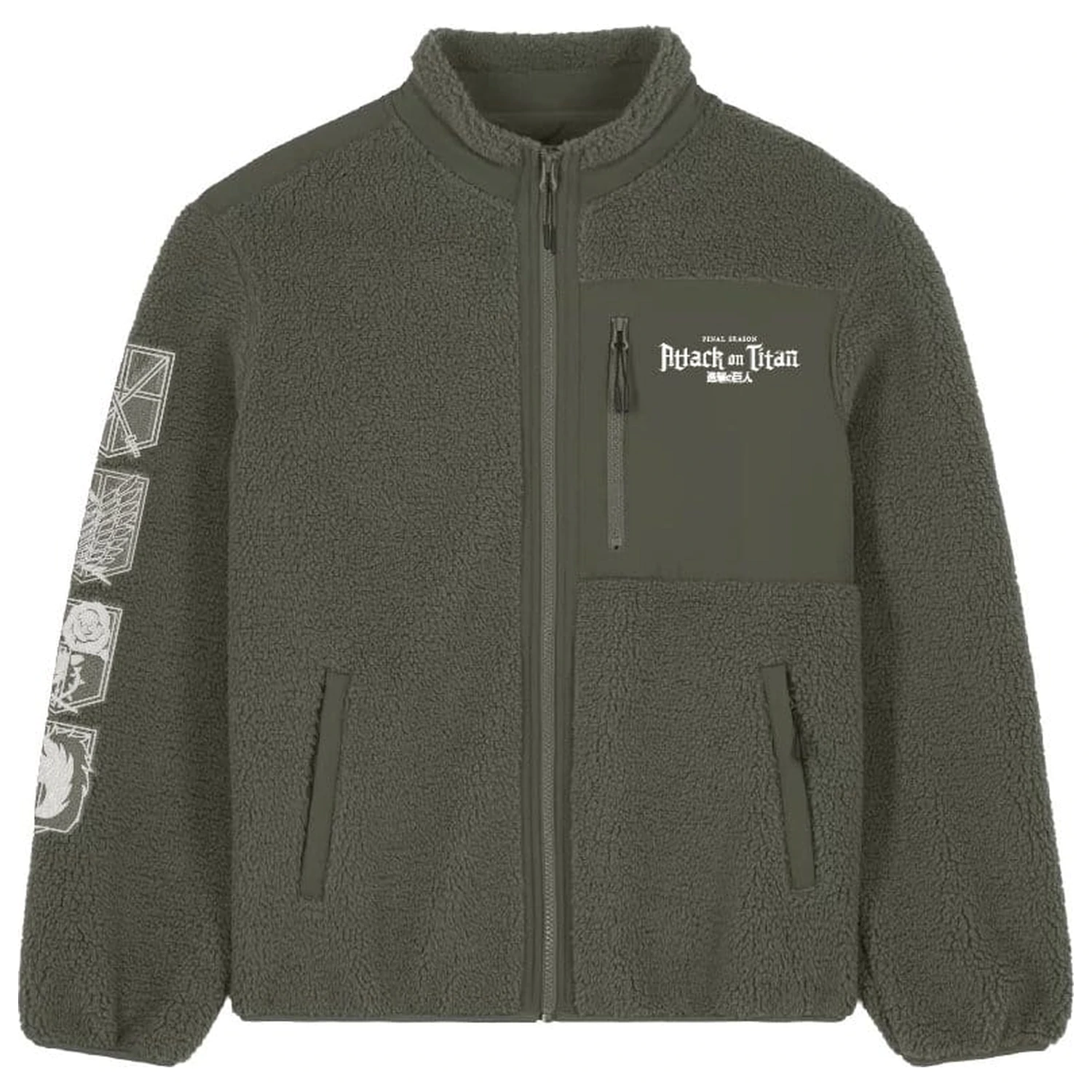 Attack On Titan Logo Sherpa kabát dzseki termékfotó