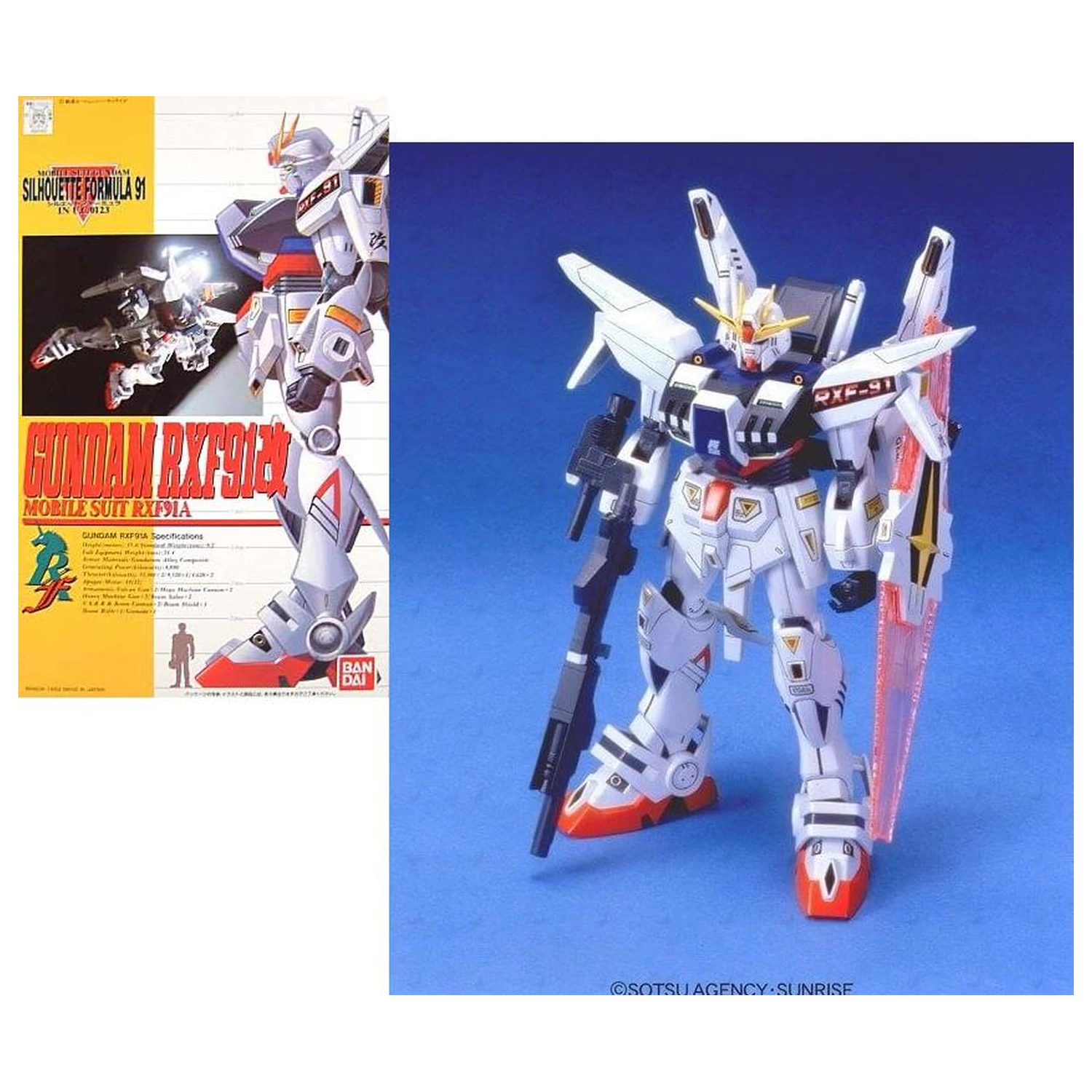 1/100 Gundam RXF-91-Kai modell készlet termékfotó
