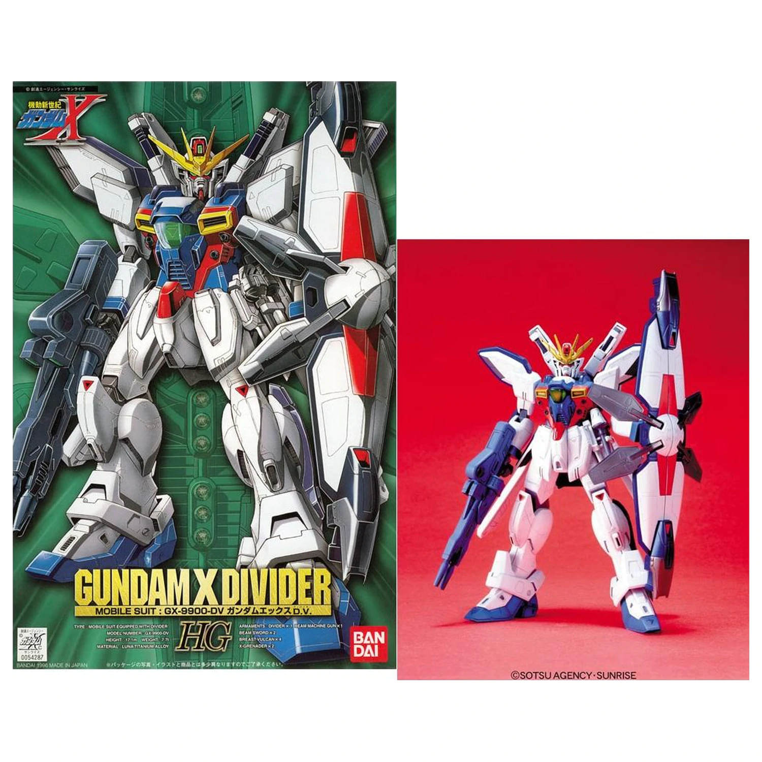 1/100 Gundam X Divider modell készlet termékfotó