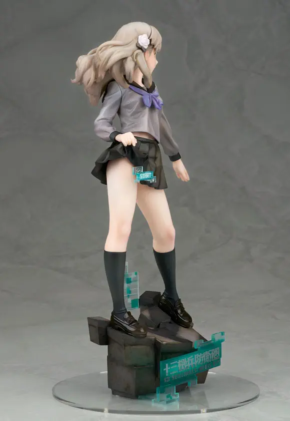13 Sentinels: Aegis Rim 1/7 Iori Fuyusaka PVC szobor figura 26 cm termékfotó
