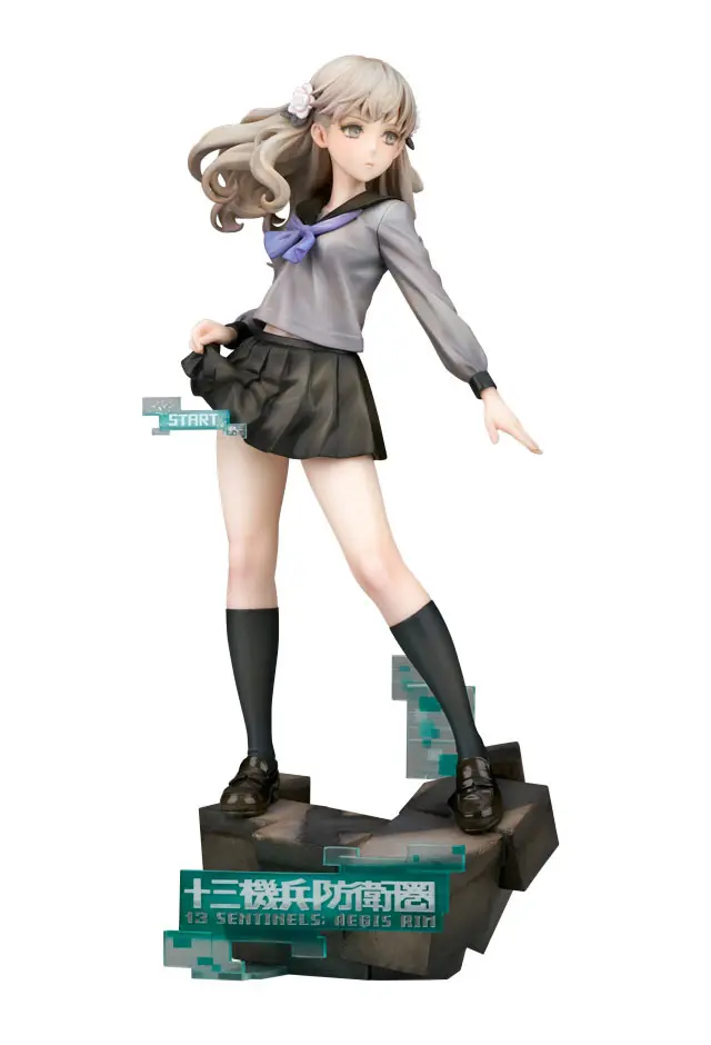 13 Sentinels: Aegis Rim 1/7 Iori Fuyusaka PVC szobor figura 26 cm termékfotó