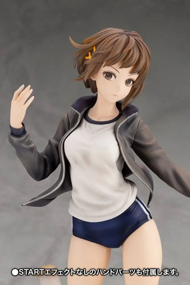 13 Sentinels: Aegis Rim ARTFXJ 1/8 Natsuno Minami & BJ Bonus Edition szobor figura 25 cm termékfotó