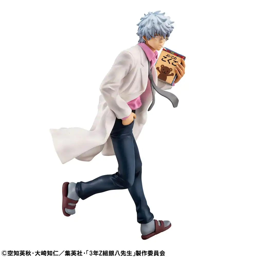 3-Z Ginpachi Sensei G.E.M. Series Ginpachi Sakata Reiwa Ver. PVC szobor figura 22 cm  termékfotó