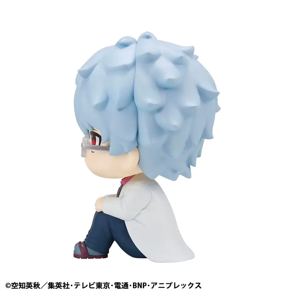 3-Z Ginpachi Sensei Look Up Ginpachi Sakata PVC szobor figura 11 cm  termékfotó