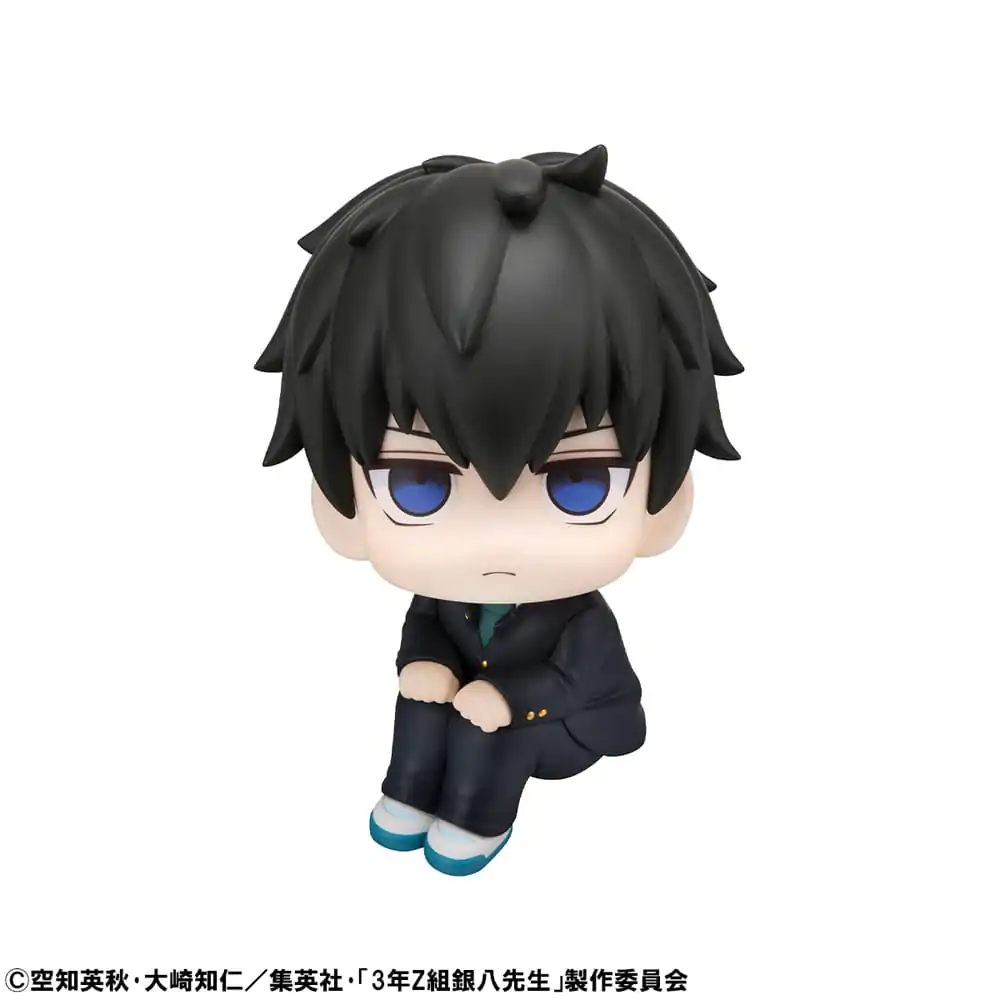 3-Z Ginpachi Sensei Look Up Toshiro Hijikata PVC szobor figura 11 cm termékfotó