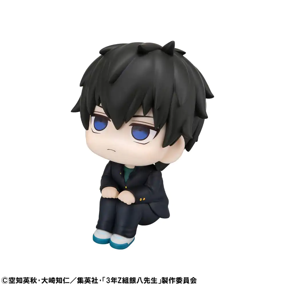 3-Z Ginpachi Sensei Look Up Toshiro Hijikata PVC szobor figura 11 cm termékfotó