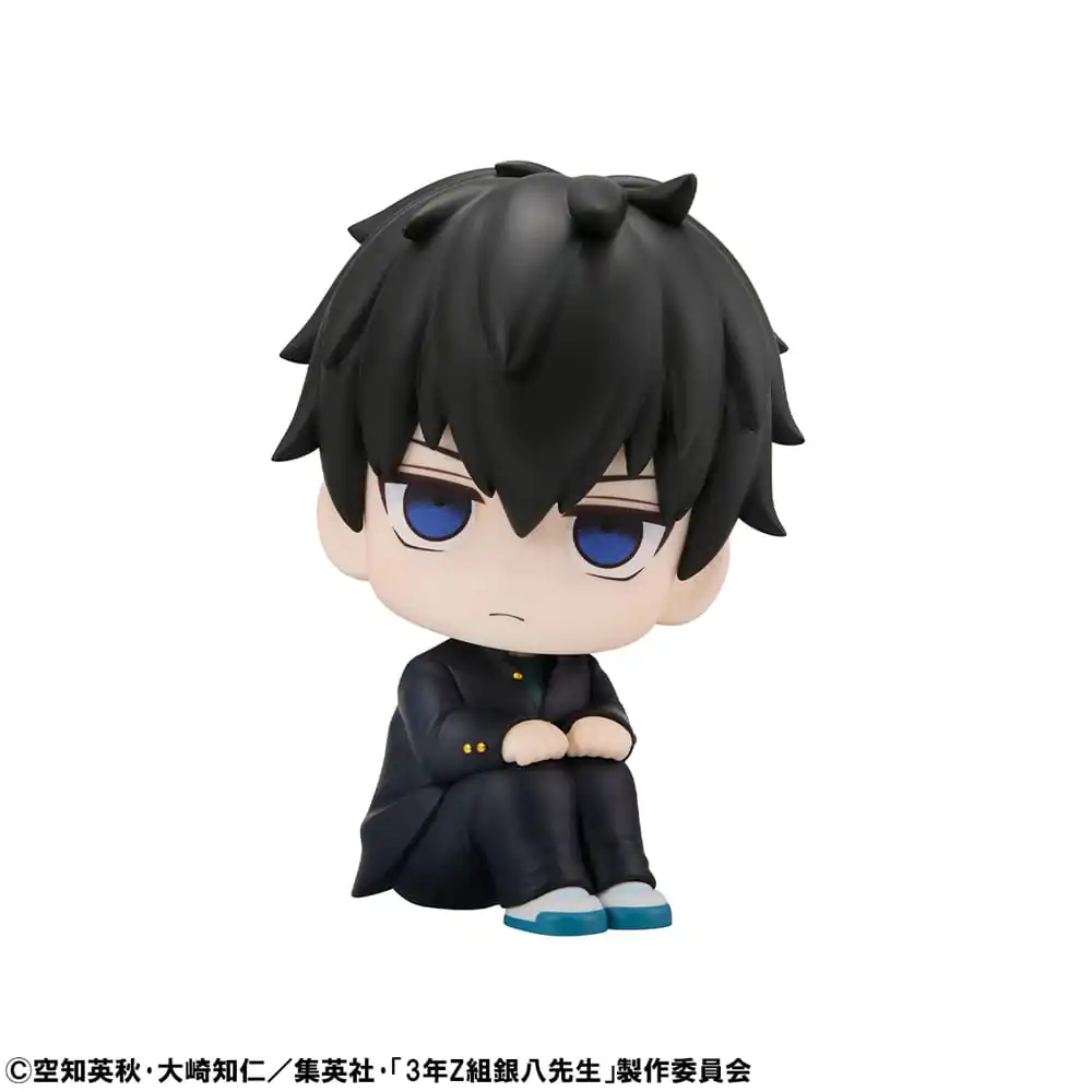 3-Z Ginpachi Sensei Look Up Toshiro Hijikata PVC szobor figura 11 cm termékfotó