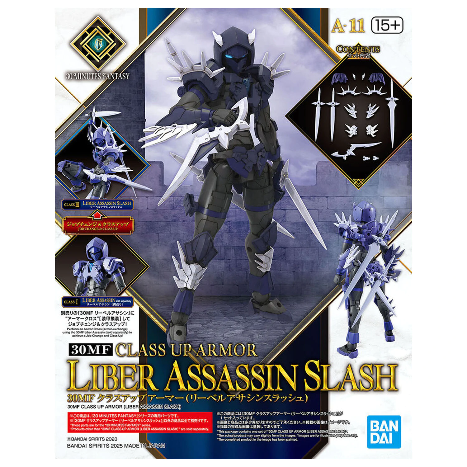 30 Minutes Fantasy Class Up Armor Liber Assasin Slash modell készlet kiegészítő csomag termékfotó
