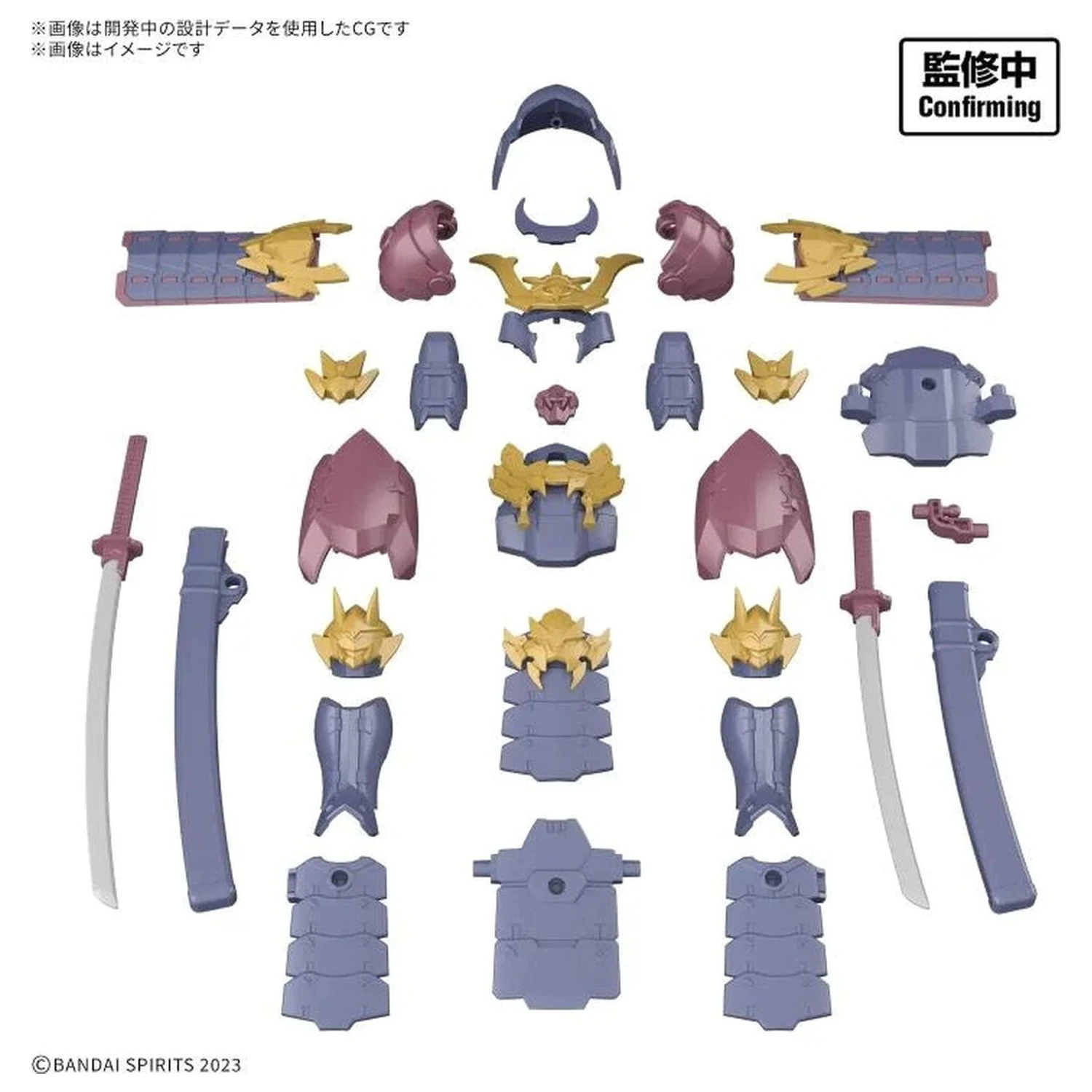 30 Minutes Fantasy Class-Up Armor Meteoric Ironshogun modell készlet kiegészítő csomag termékfotó