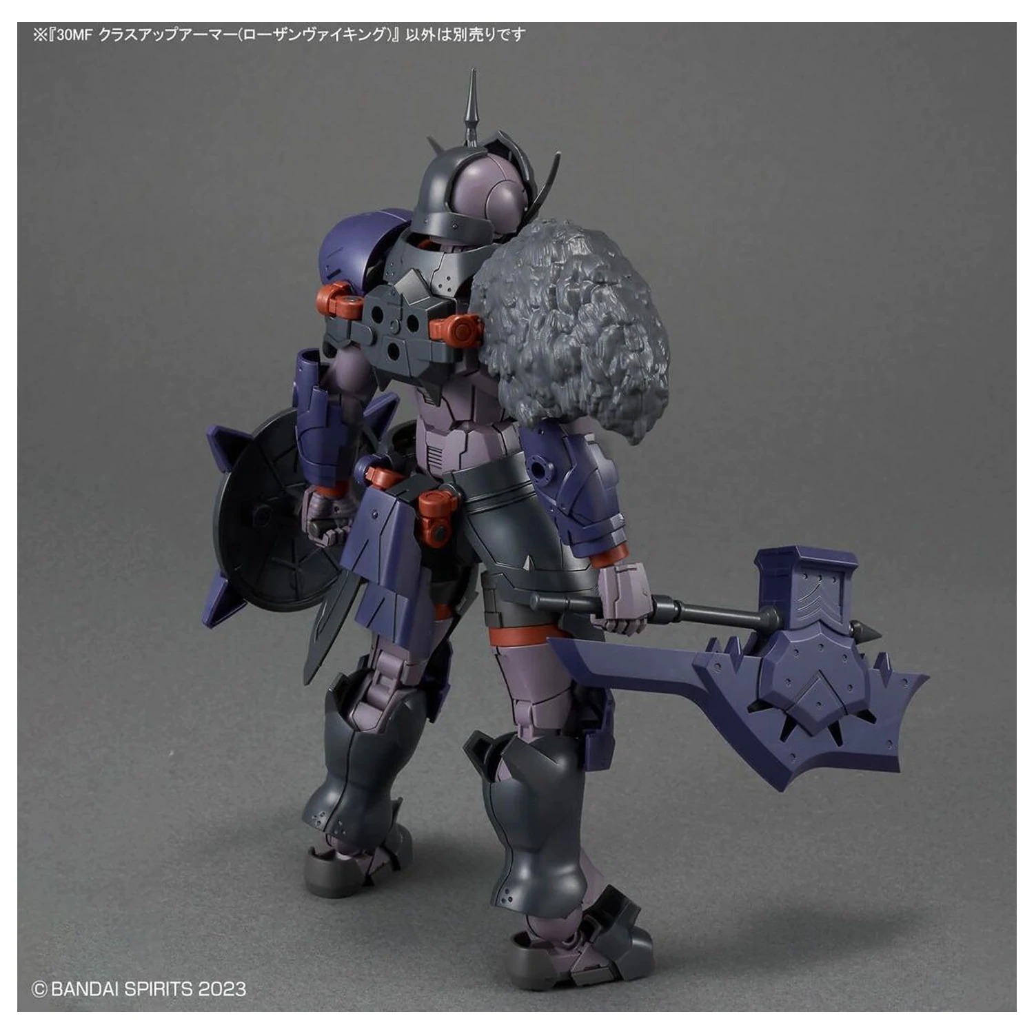 30 Minutes Fantasy Class Up Armor Rosan Viking modell készlet kiegészítő csomag termékfotó