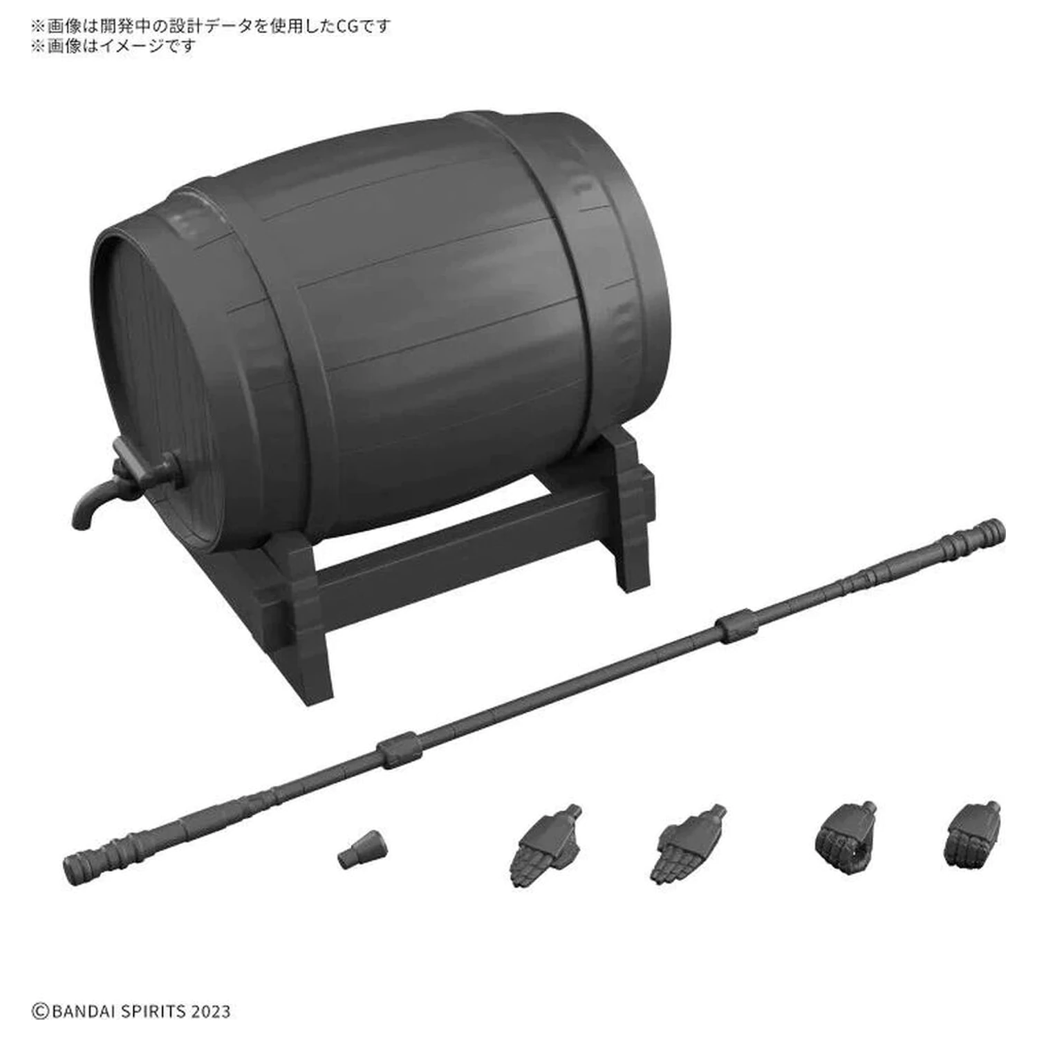 30 Minutes Fantasy Item Shop 5 Martial modell készlet kiegészítő csomag termékfotó