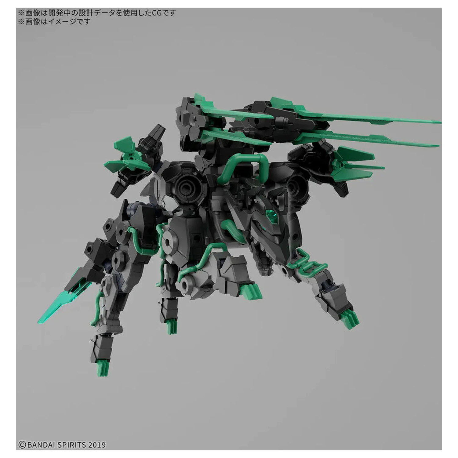 30 Minutes Missions Extended Armament Beast Type Exwild 1/144 jármű modell készlet termékfotó