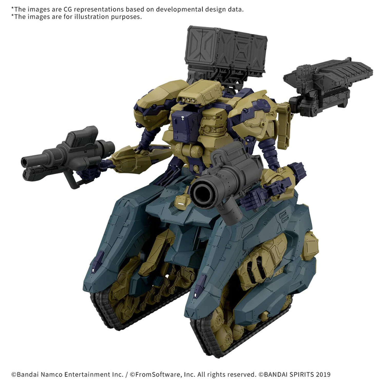 30 perc Missions Armored Core VI Wrecker Circus RaD CC3000 modell készlet termékfotó