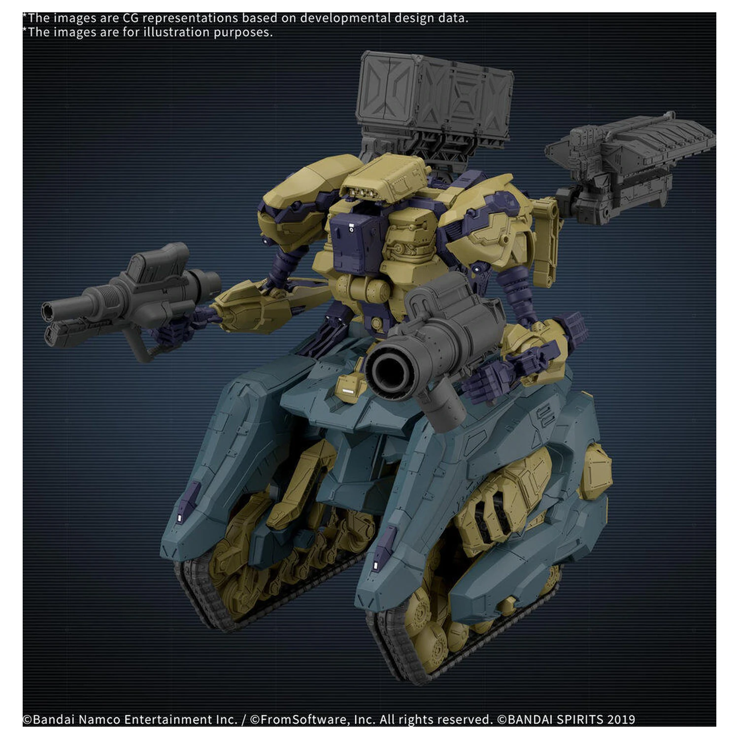 30 perc Missions Armored Core VI Wrecker Circus RaD CC3000 modell készlet termékfotó