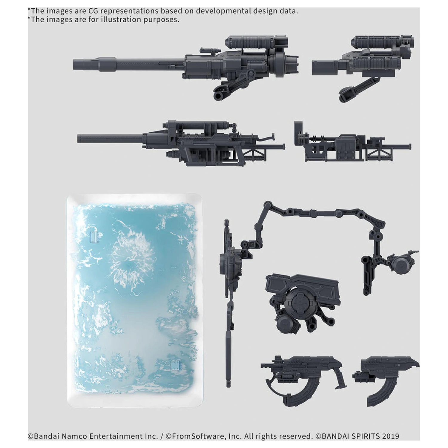 30 Minutes Missions Option Parts Set Armored Core VI Weapon Set 08 termékfotó