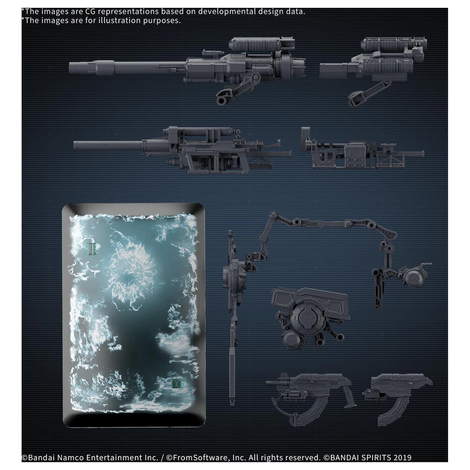 30 Minutes Missions Option Parts Set Armored Core VI Weapon Set 08 termékfotó