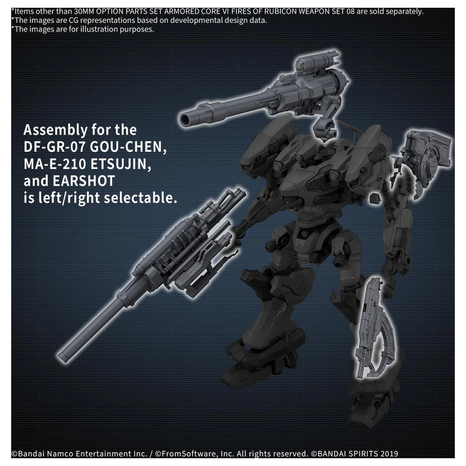 30 Minutes Missions Option Parts Set Armored Core VI Weapon Set 08 termékfotó