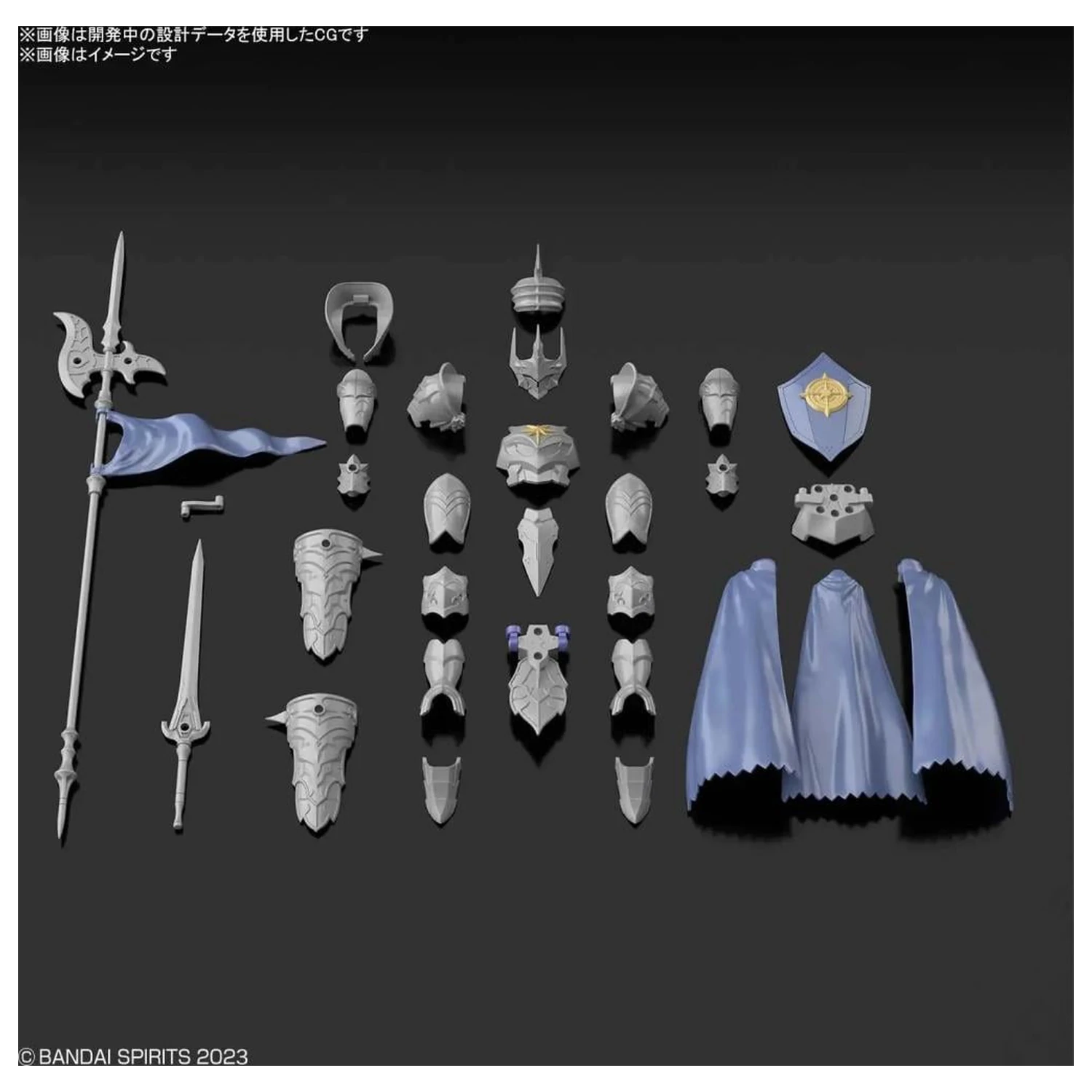 30MF Class Up Armor (Liber Commander) modell készlet termékfotó