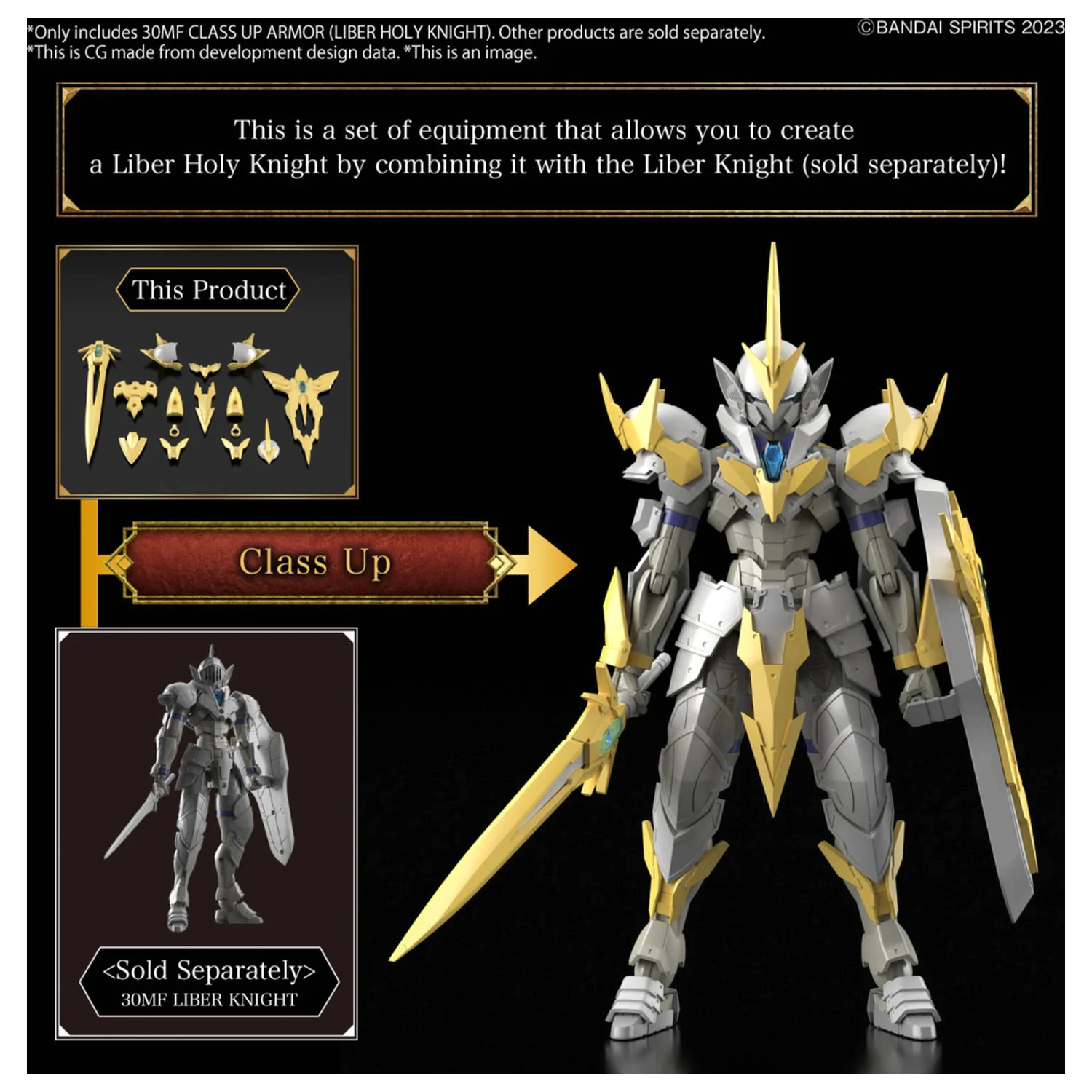 30MF Class Up Armor (Liber Holy Knight) modell készlet kiegészítő csomag termékfotó