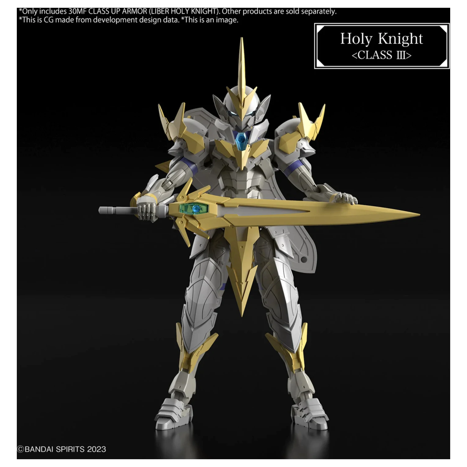 30MF Class Up Armor (Liber Holy Knight) modell készlet kiegészítő csomag termékfotó