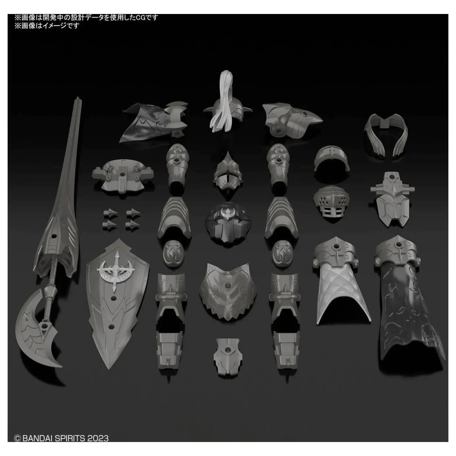 30MF Class Up Armor (Rosan Fortress) modell készlet termékfotó