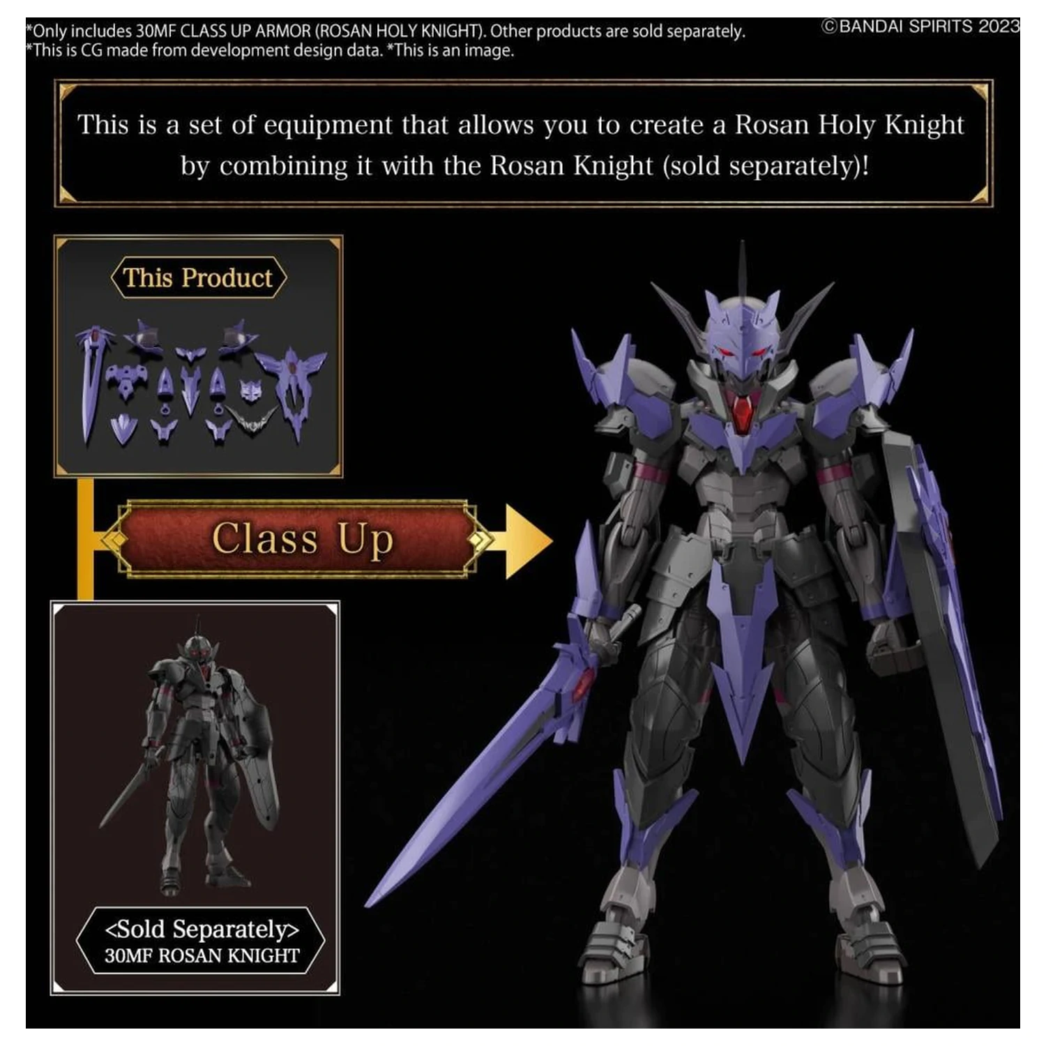 30MF Class Up Armor (Rosan Holy Knight) modell készlet kiegészítő termékfotó