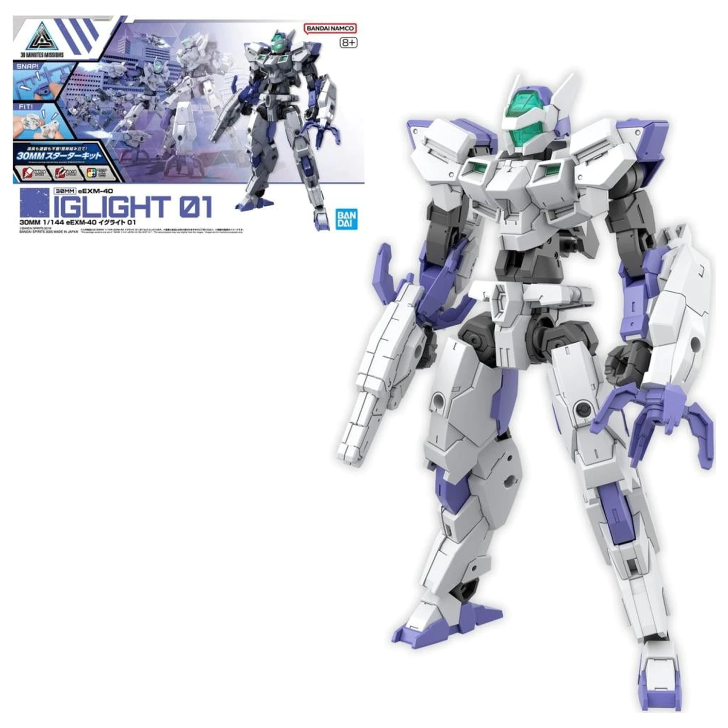 30MM 1/144 eEXM-40 IGLIGHT 01 modell készlet termékfotó
