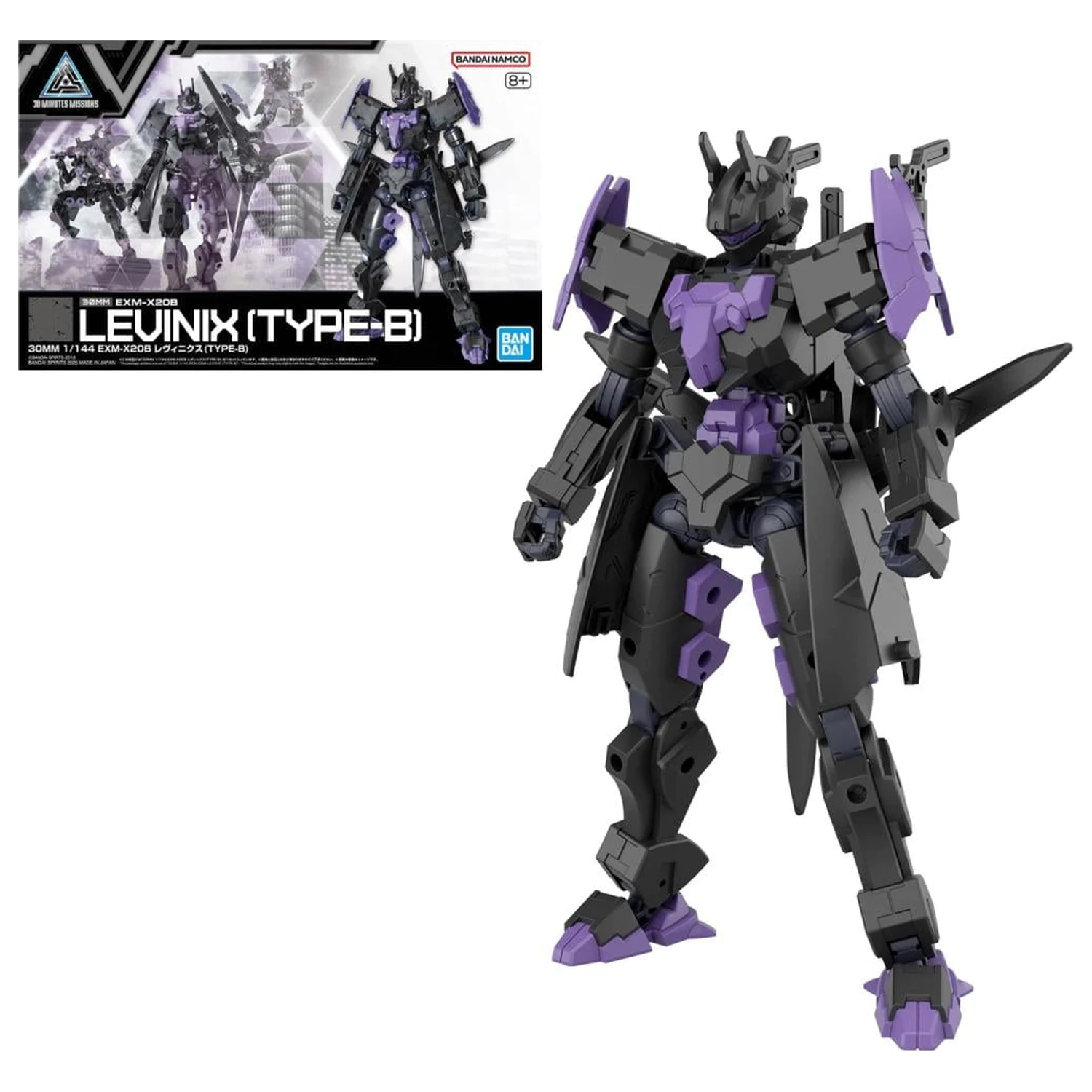 30MM 1/144 EXM-X20B Levinix (Type-B) modell készlet termékfotó