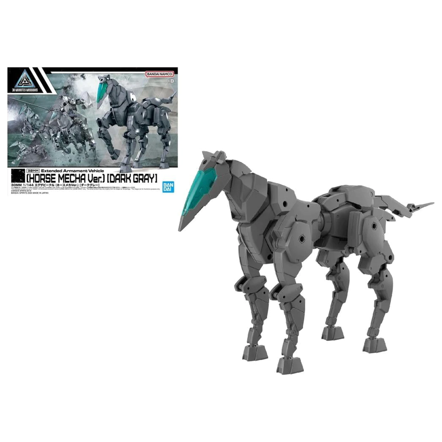 30MM 1/144 Extended Armament jármű (Horse Mecha) Dark modell készlet termékfotó