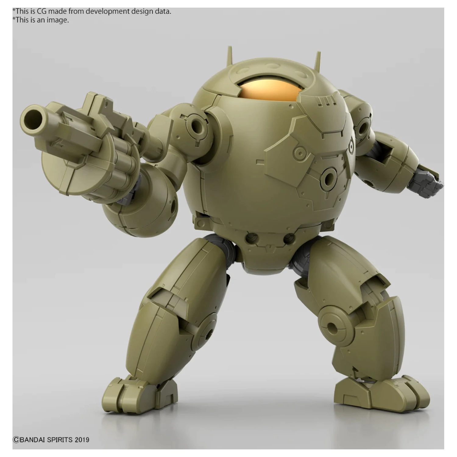 30MM 1/144 Extended Armament Vehicle modell készlet termékfotó