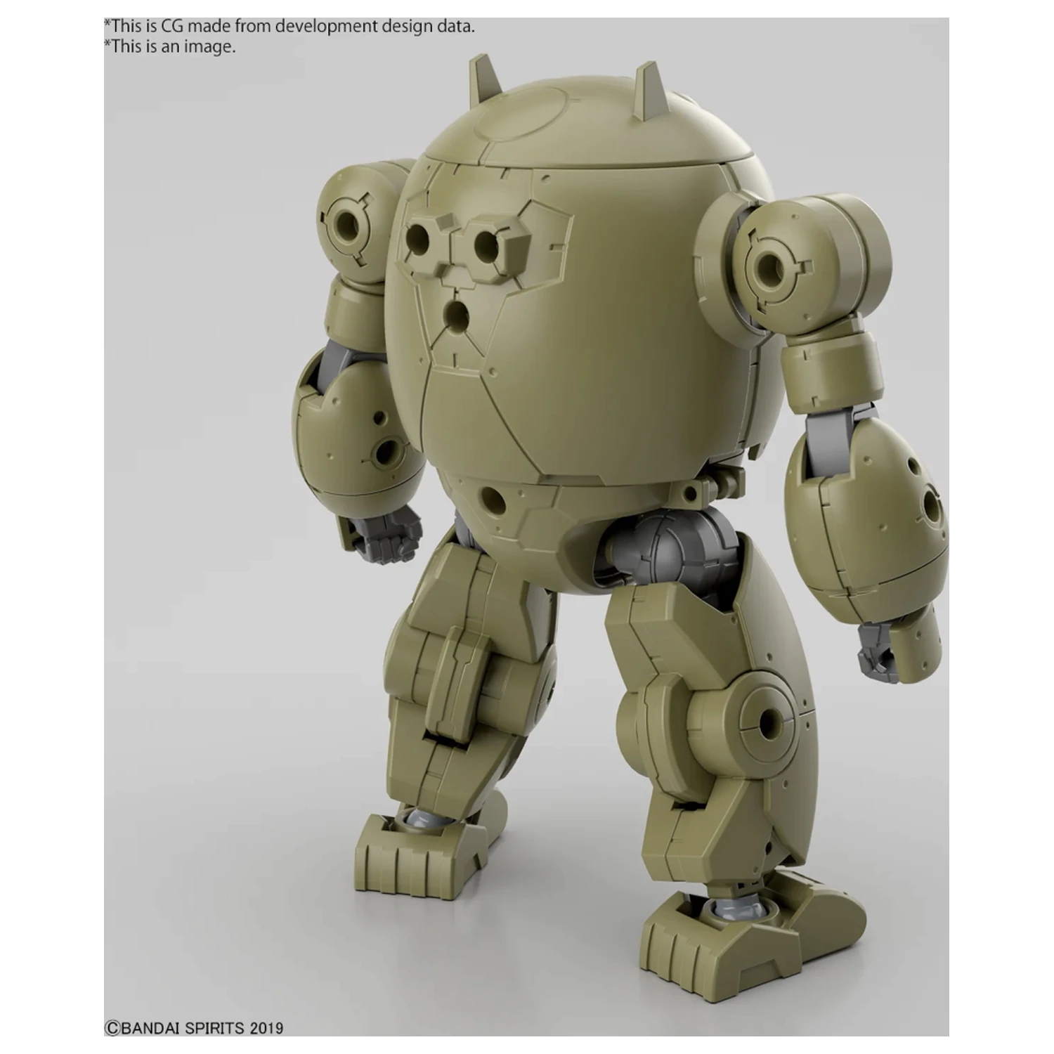 30MM 1/144 Extended Armament Vehicle modell készlet termékfotó