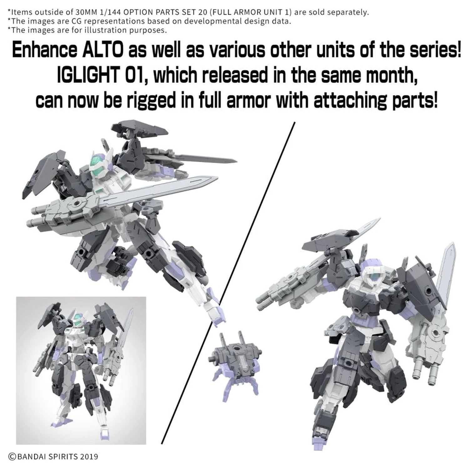 30MM 1/144 Option Parts 20 db-os csomag (Full Armor Unit 1) modell készlet kiegészítő termékfotó
