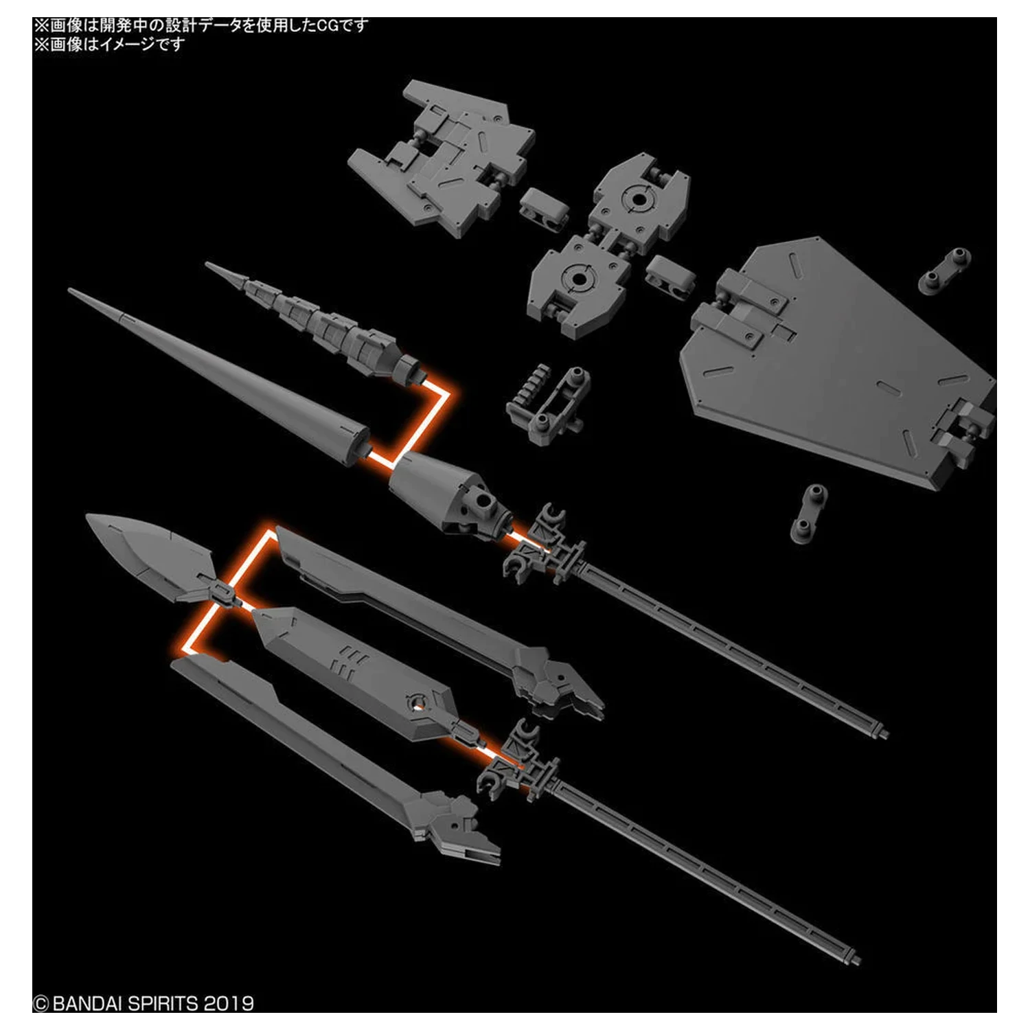 30MM 1/144 Option Parts 3 db-os modell készlet kiegészítő csomag termékfotó