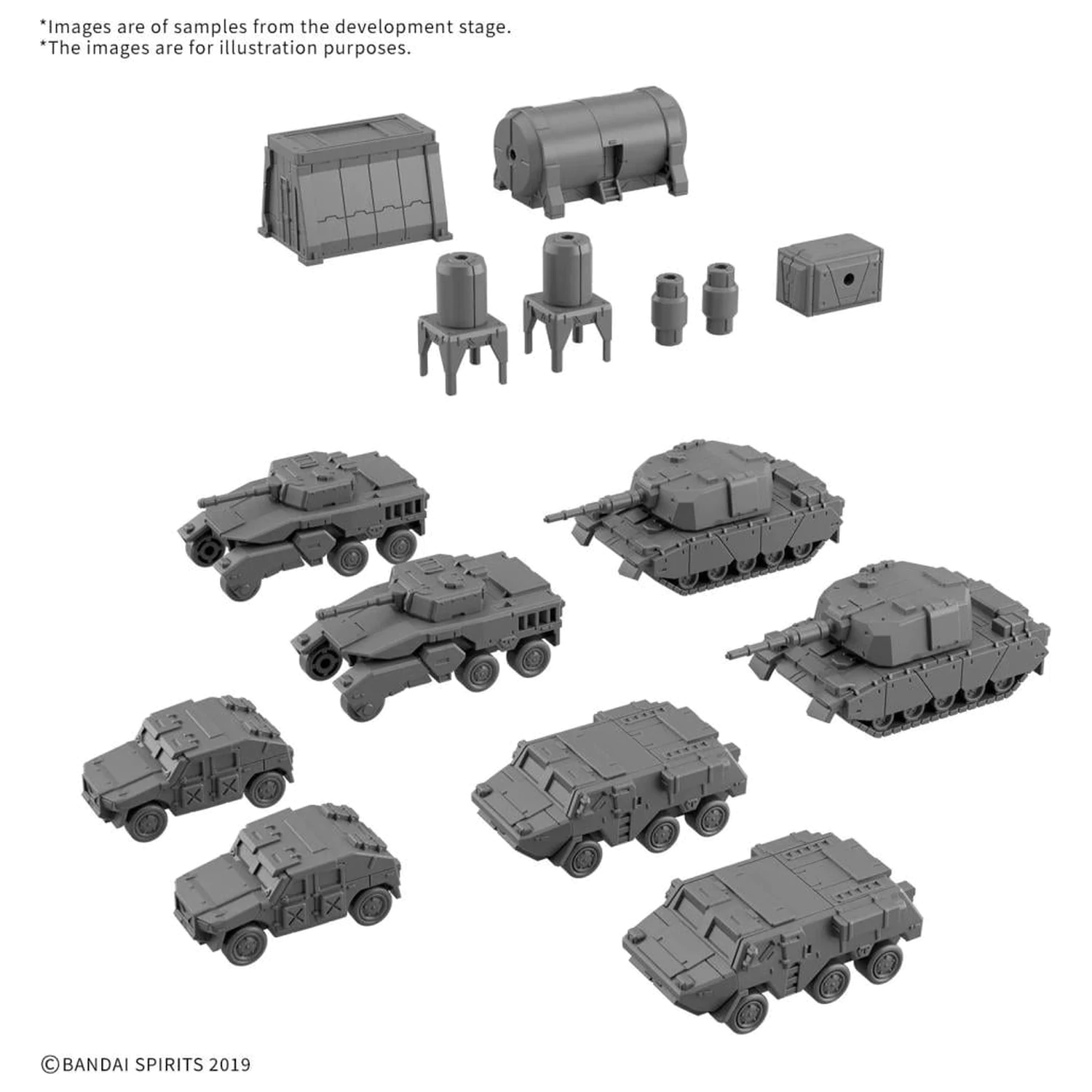 30MM 1/144 Option Parts csomag 24 (Multi Object 1) modell készlet kiegészítő csomag termékfotó