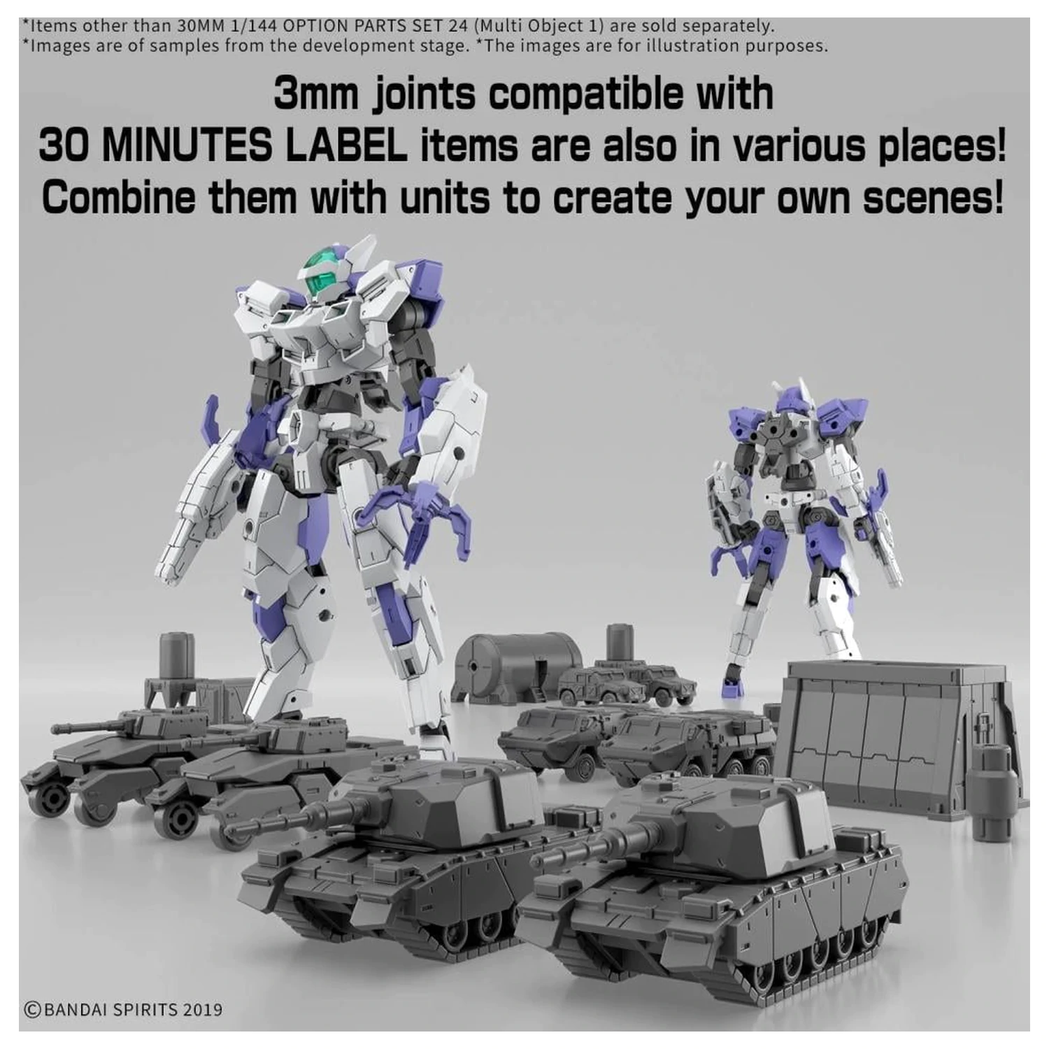 30MM 1/144 Option Parts csomag 24 (Multi Object 1) modell készlet kiegészítő csomag termékfotó