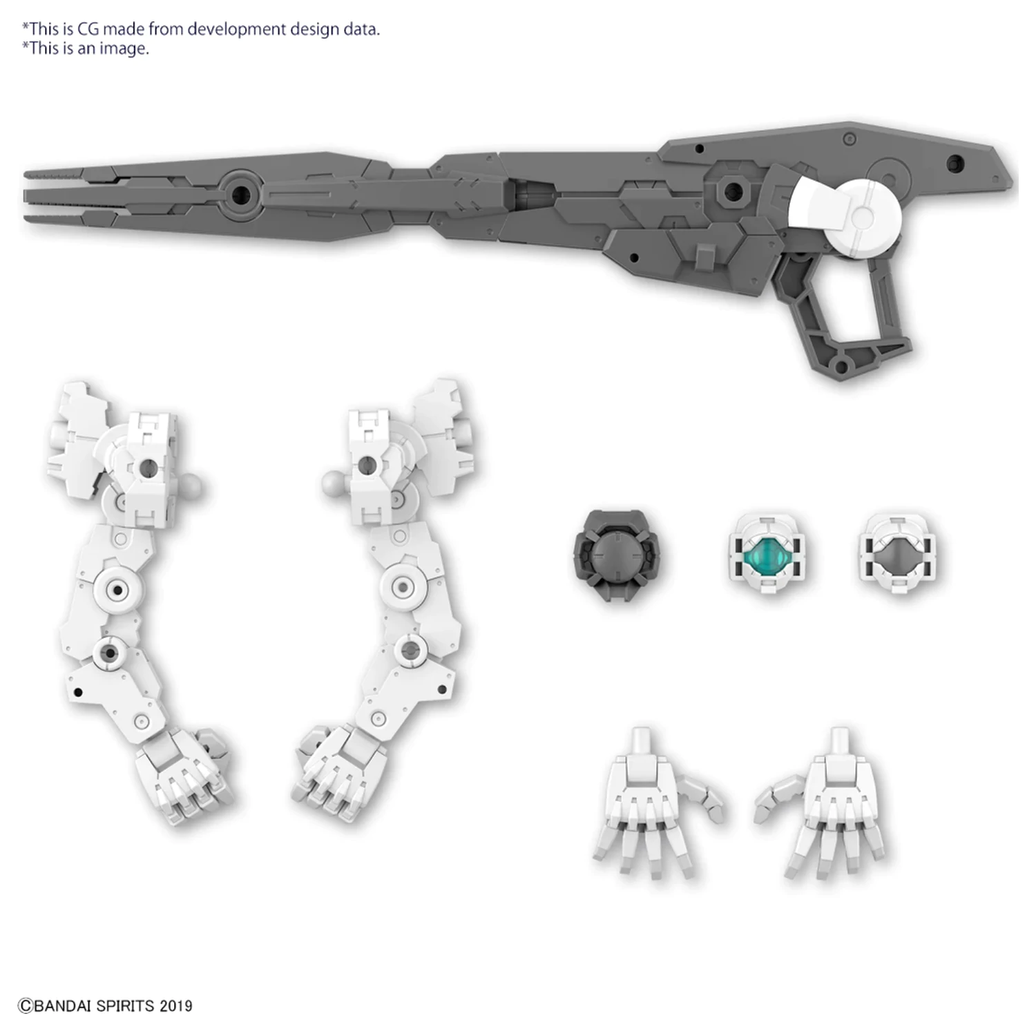 30mm 1/144 Option Parts Set 11 (nagy Cannon/Arm Unit) modell készlet kiegészítő csomag termékfotó