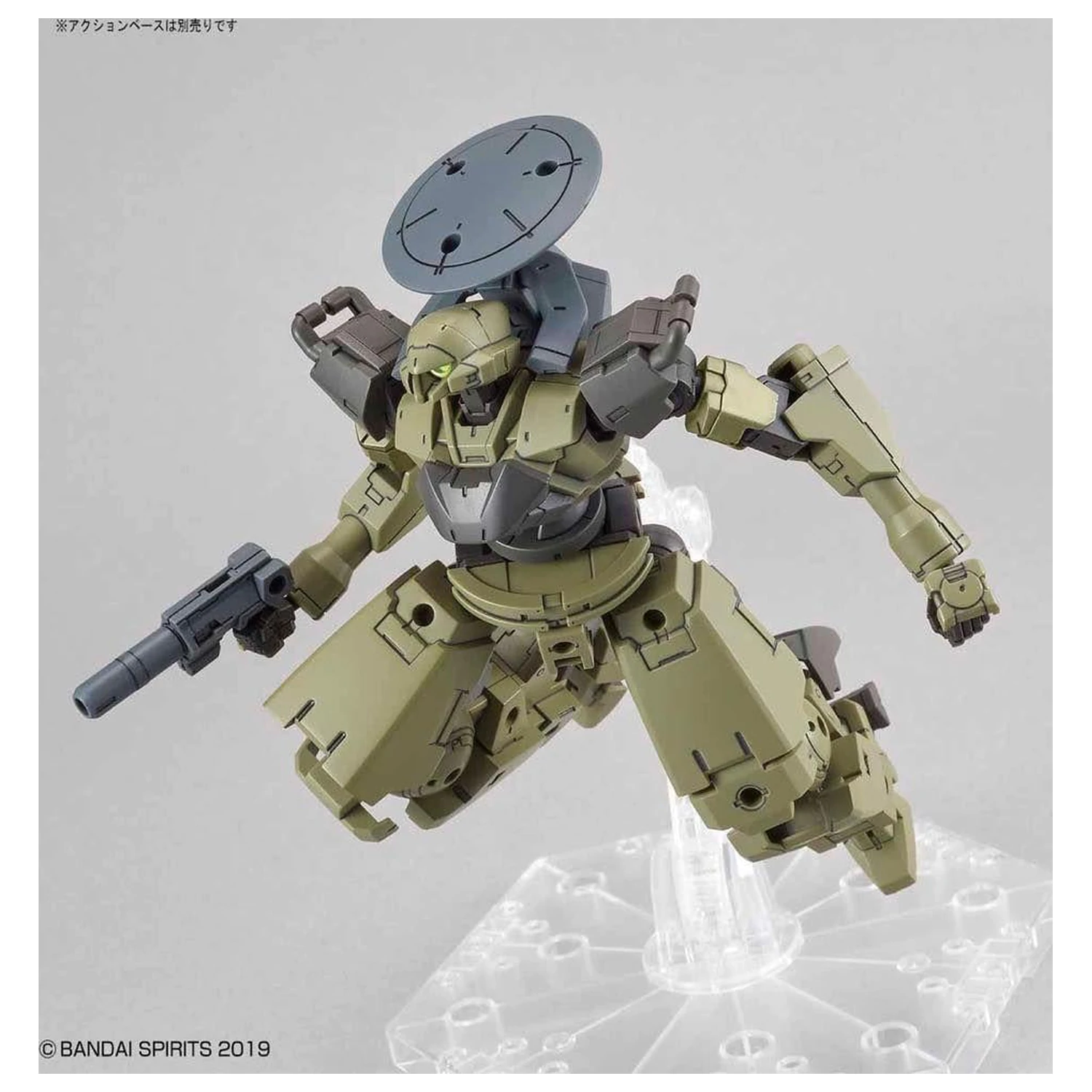 30MM 1/44 bEXM-14T Cielnova (Green) modell készlet termékfotó
