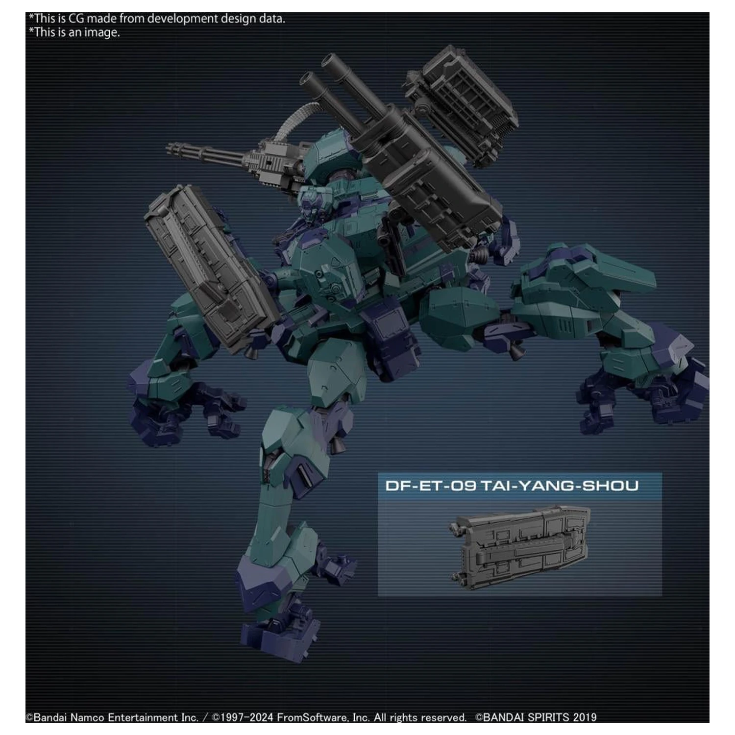 30MM Armored Core VI BD-011 Melander Liger Tail modell készlet termékfotó