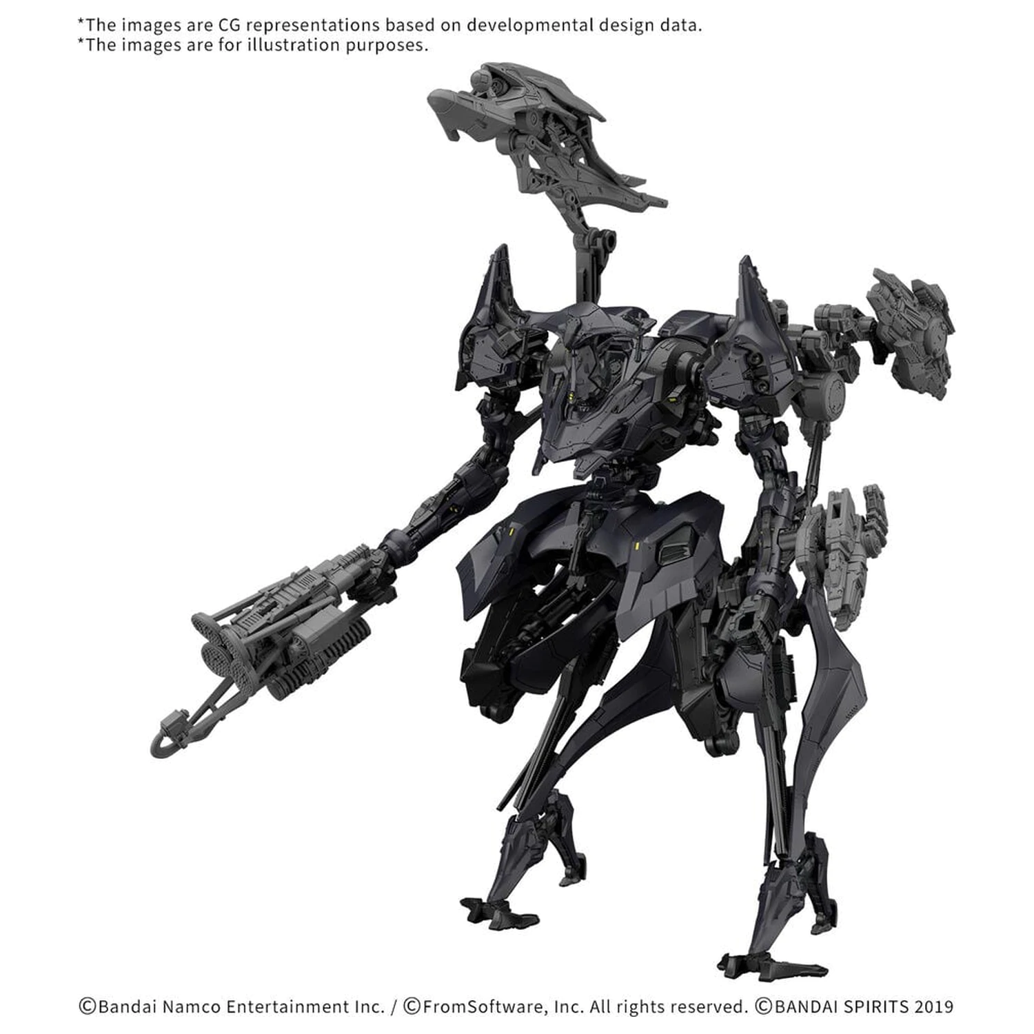 30MM Armored Core VI Fires Of Rubicon Schneider Nachtreiher 40E Dual Nature modell készlet Base figura termékfotó