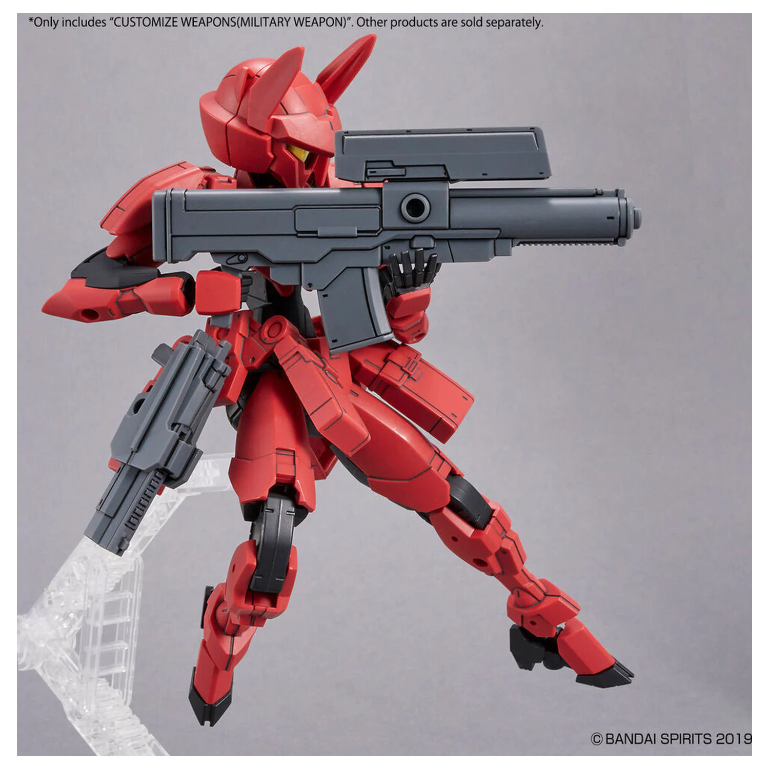 30MM Customize Weapons Military Weapon figura kiegészítő csomag termékfotó