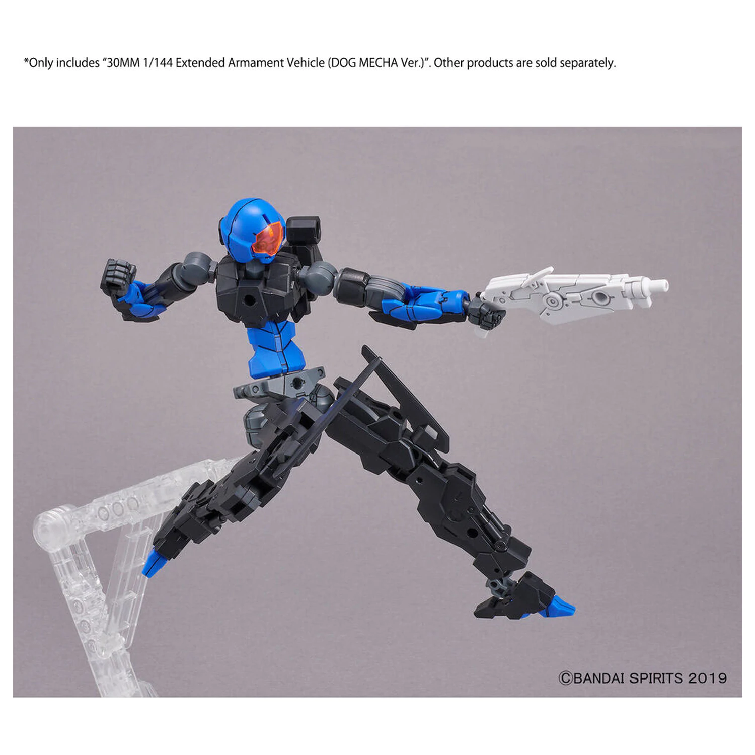 30MM Expansion Exa-Vehicle Dog Mecha Ver. modell készlet termékfotó