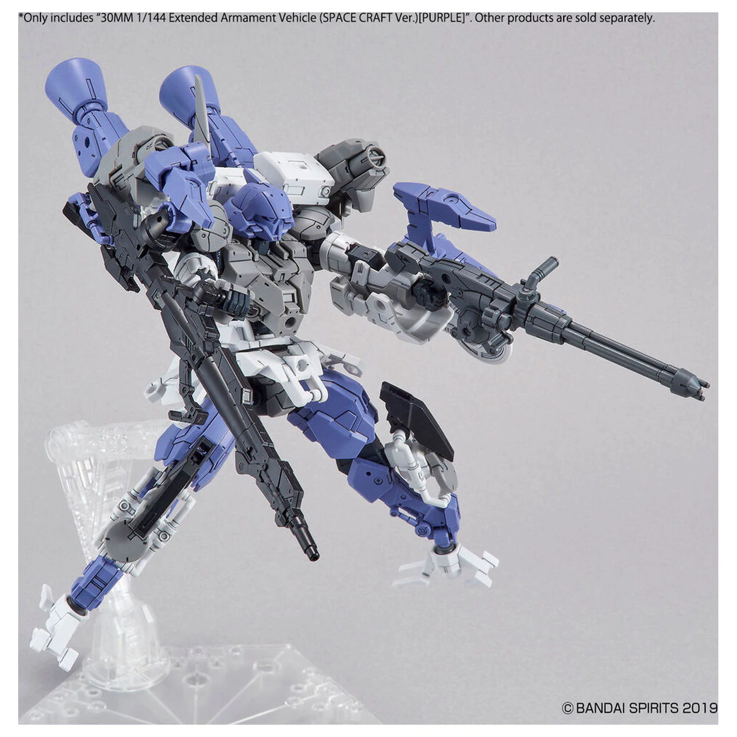 30MM Expansion Exa-Vehicle Space Craft Ver. Purple modell készlet kiegészítő csomag termékfotó