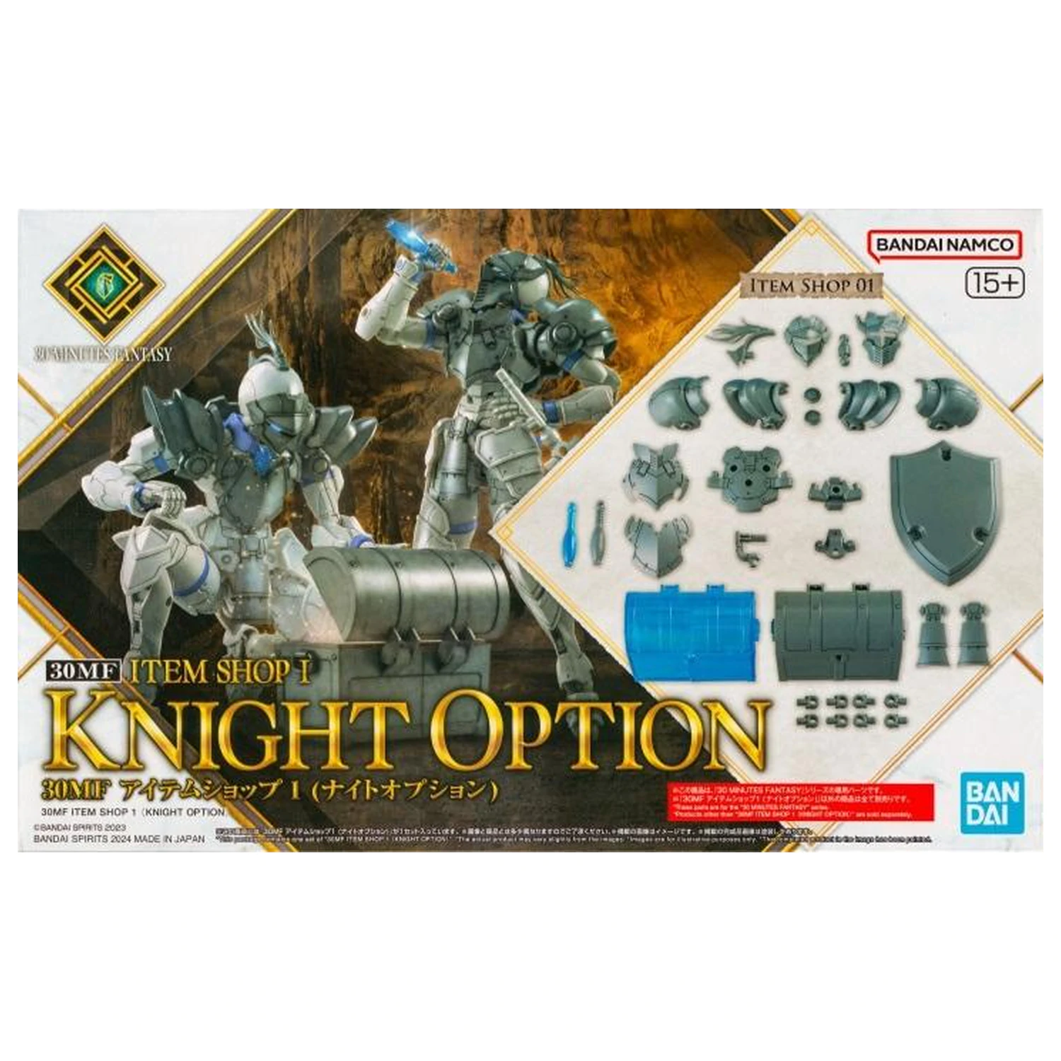 30MM Item Shop 1 (Knight Option) modell készlet kiegészítő termékfotó