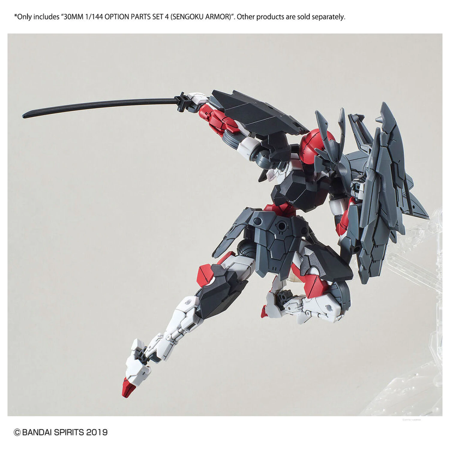 30MM Optional Parts Set 4 Sengoku Armor modell készlet kiegészítő csomag termékfotó