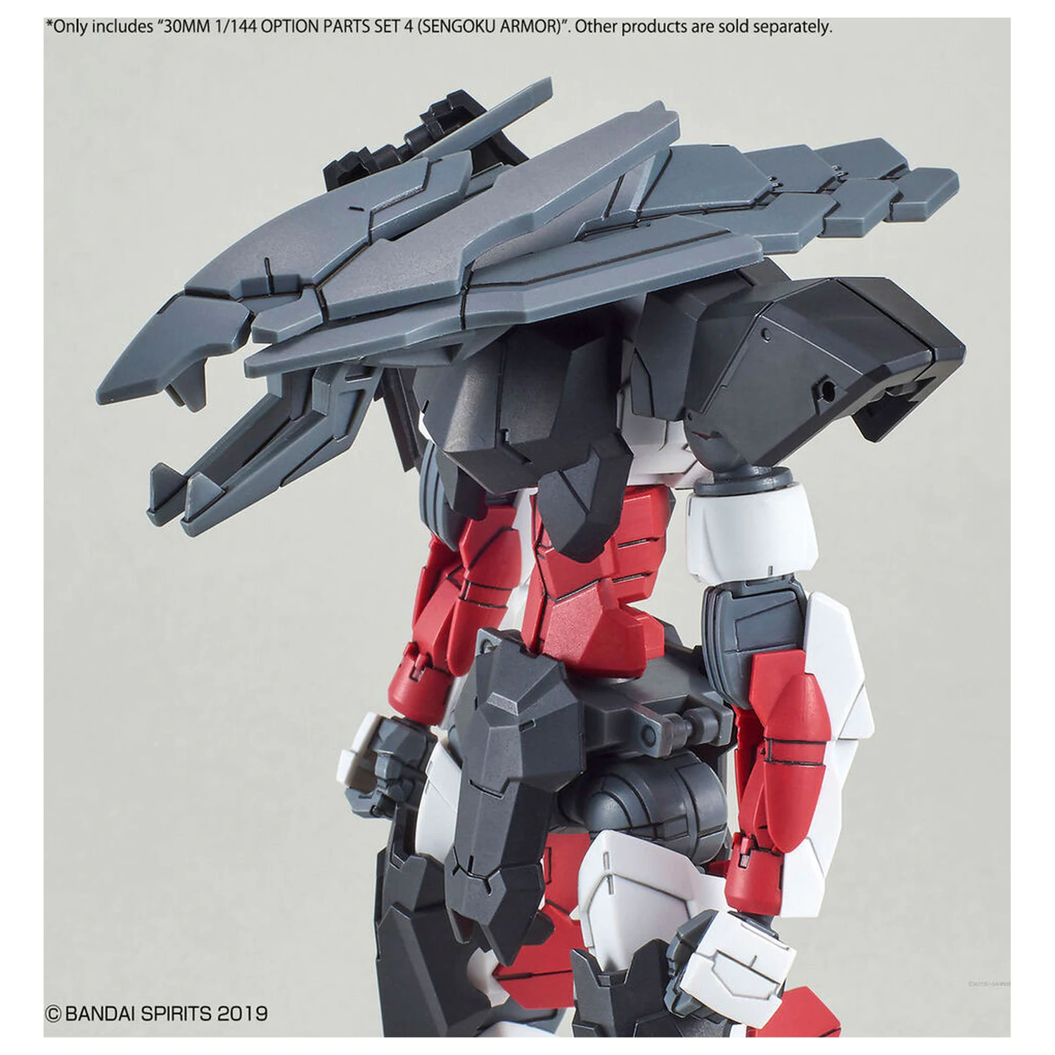 30MM Optional Parts Set 4 Sengoku Armor modell készlet kiegészítő csomag termékfotó