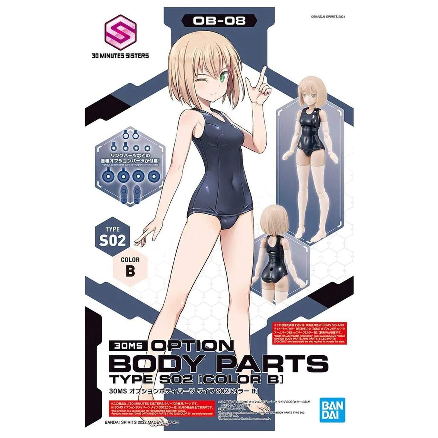 30MS Body Parts Set Type S02 Color B figura kiegészítő csomag termékfotó