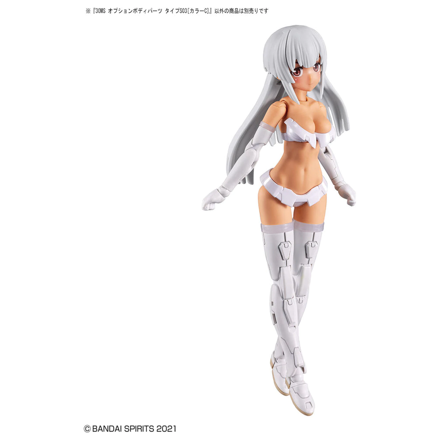 30MS Body Parts Set Type S03 Color C figura kiegészítő csomag termékfotó