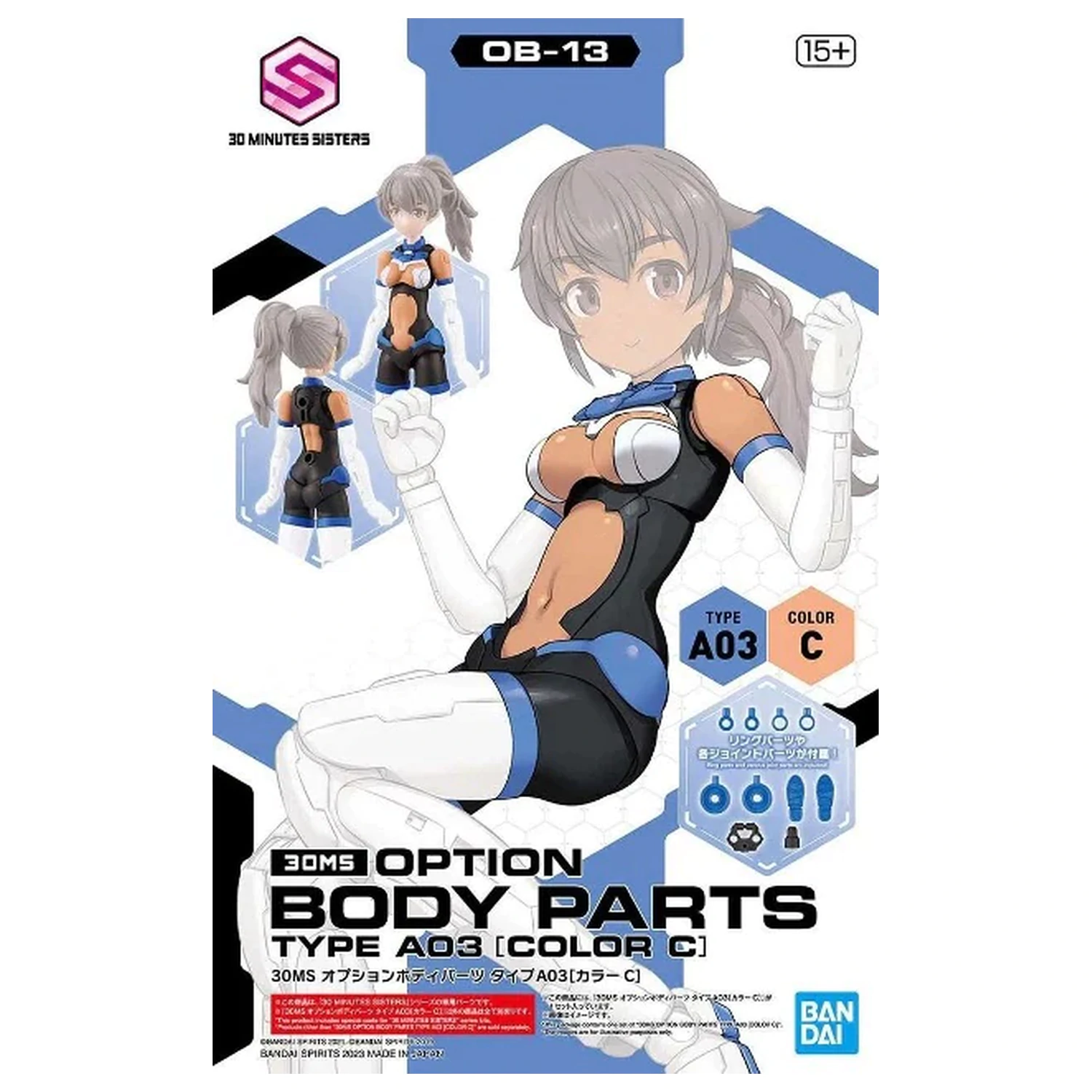 30MS Option Body Parts Type A03 (Color C) modell készlet kiegészítő termékfotó