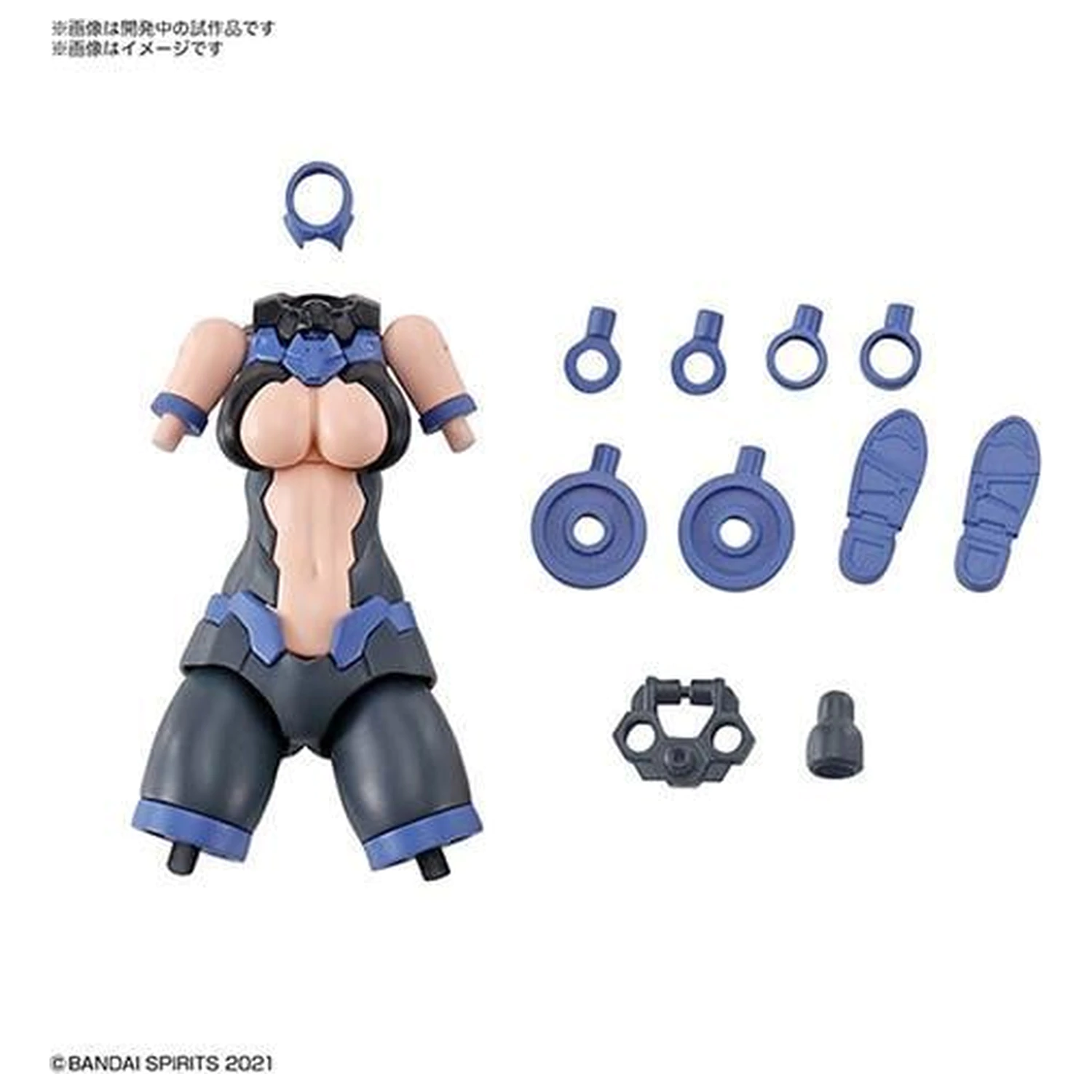 30MS Option Body Parts Type G01 modell készlet kiegészítő csomag termékfotó