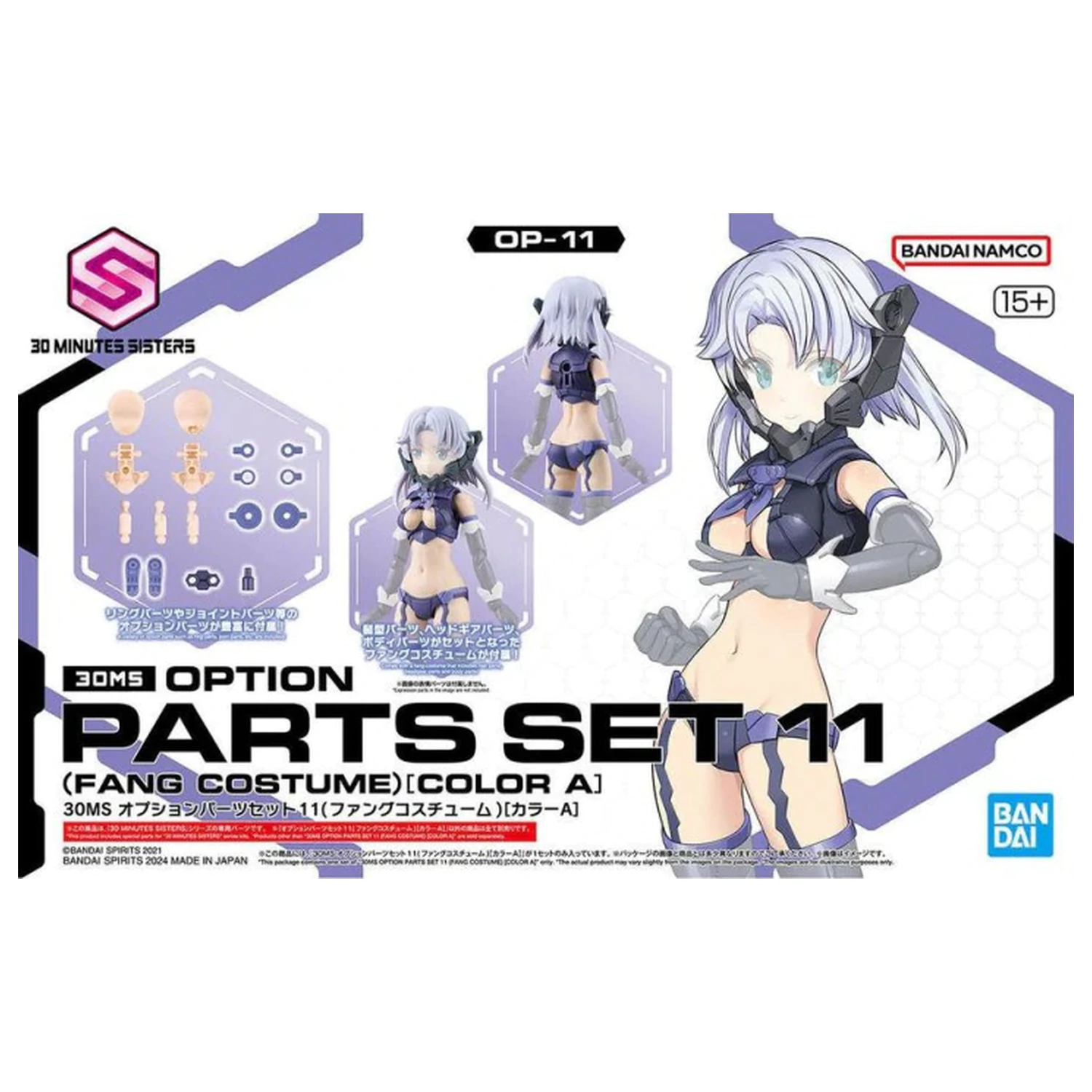 30MS Option Parts csomag 11 (Fang Costume) Color A modell készlet kiegészítő csomag termékfotó